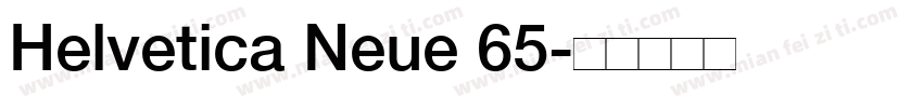 Helvetica Neue 65字体转换